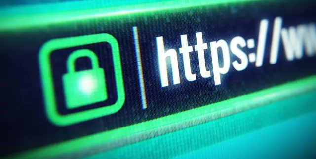 アフィリエイトネットワークの開始:技術の基本SSL証明書