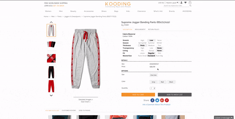 Ecommerce up-sell on product detail page