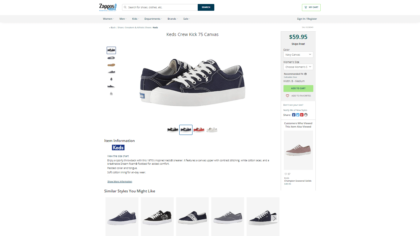 Zapposは関連製品と補完製品を表示します