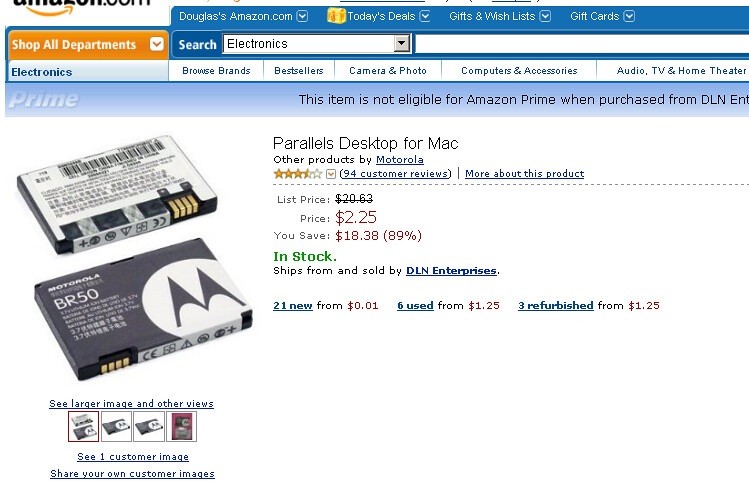 Esempio Amazon
