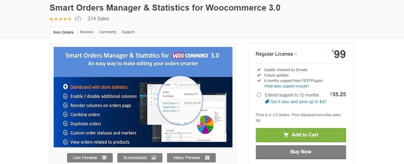 智能訂單woocommerce插件