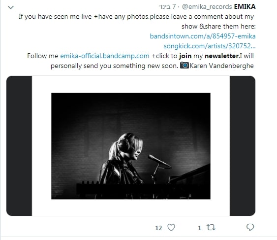 Emika 的推特帖子以吸引訂閱者