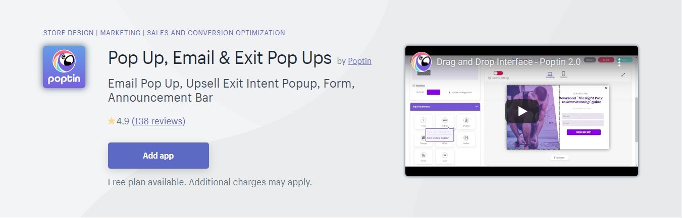 Shopify выход из всплывающего окна