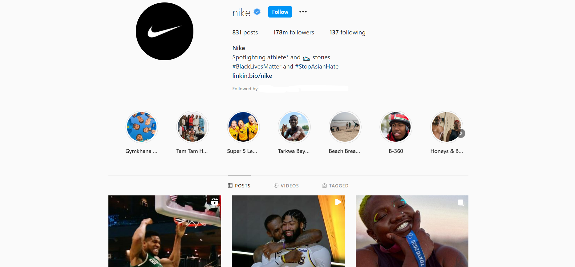 Nike เป็นตัวอย่างสำหรับ Social Media Marketing