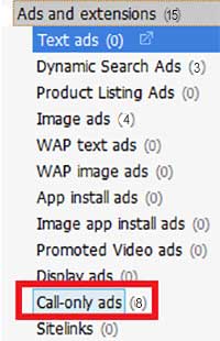 Редактор Google Adwords 11.1 позволяет управлять ярлыками в масштабе