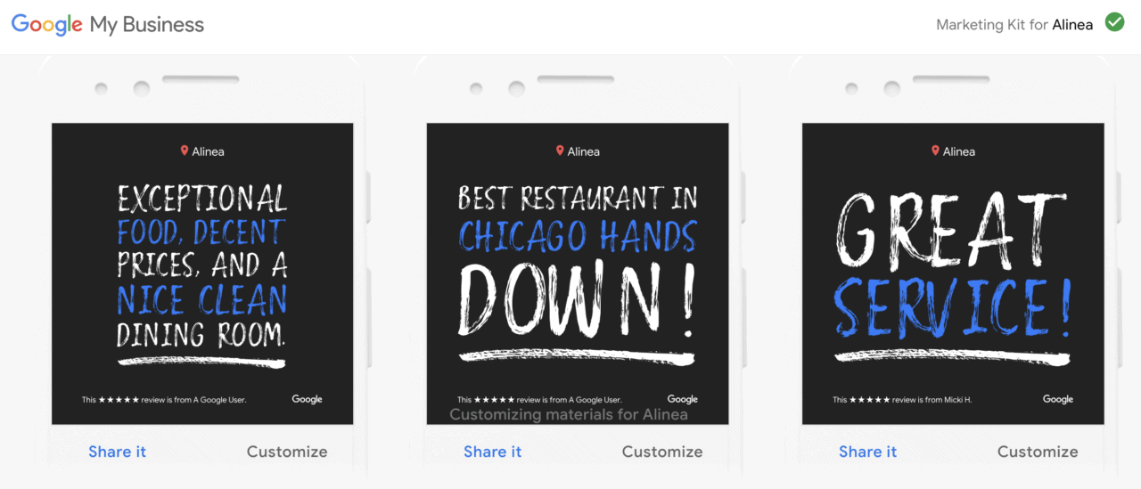 การใช้คำวิจารณ์ของลูกค้าในด้านการตลาด