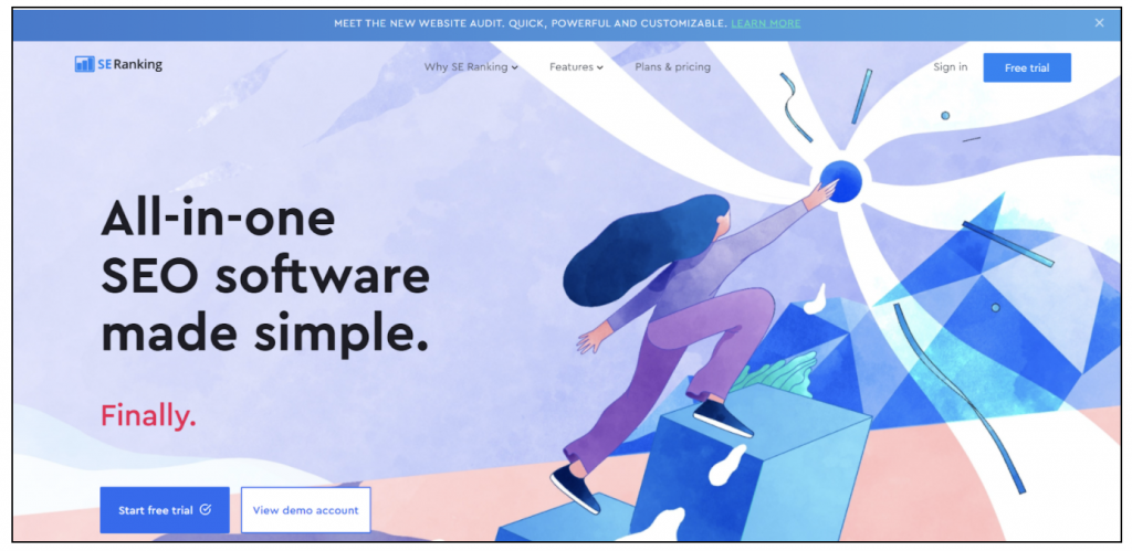 最高のseoソフトウェア