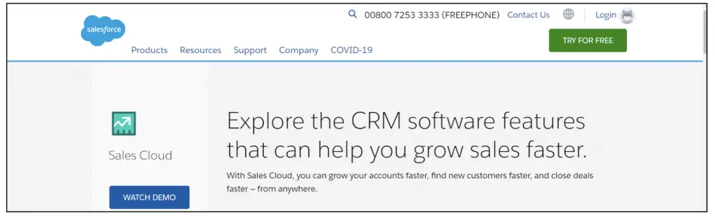 セールスフォース