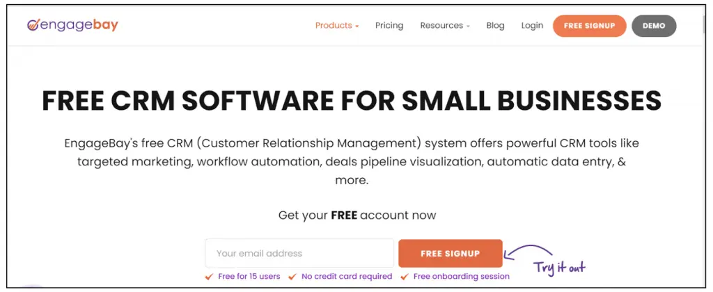 エンゲージベイ