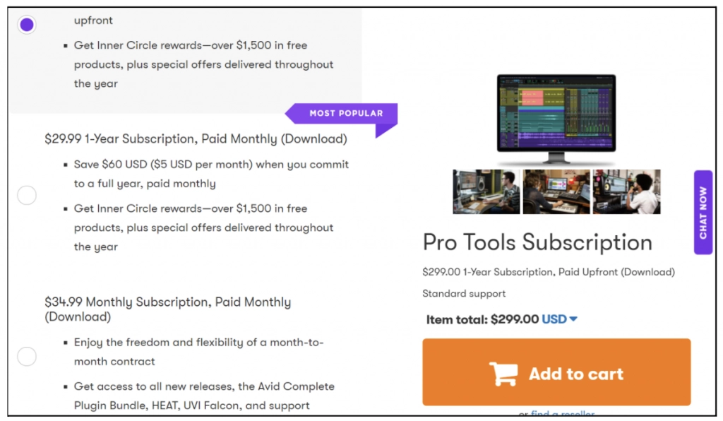 熱心なプロツールの価格