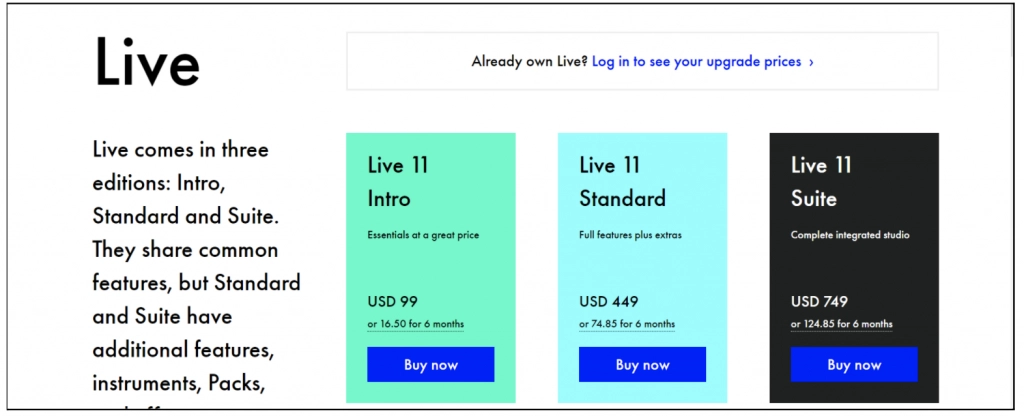 AbletonLiveの価格