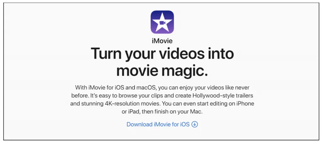抖音视频编辑软件