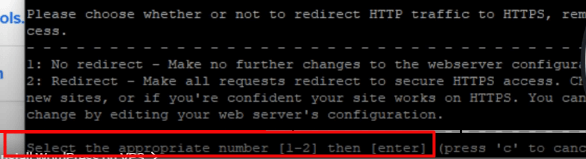 Установите WordPress на VPS 11 (Да для автоматического перенаправления)