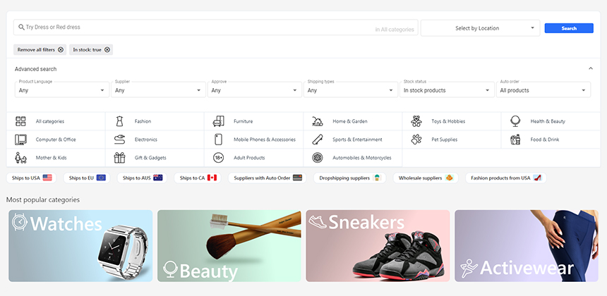 عوامل تصفية سوق Syncee