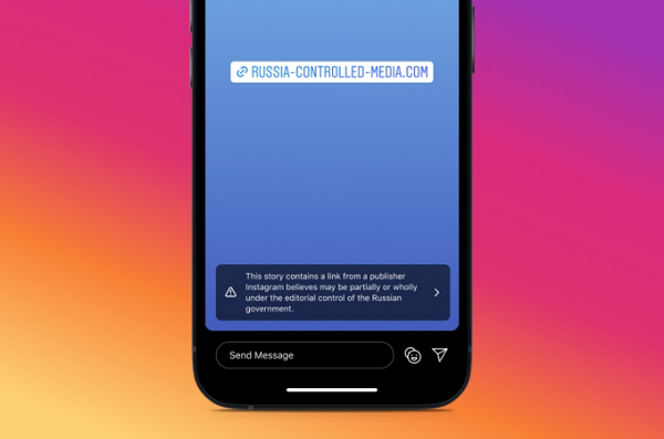 Instagramロシア国営メディア警告の例