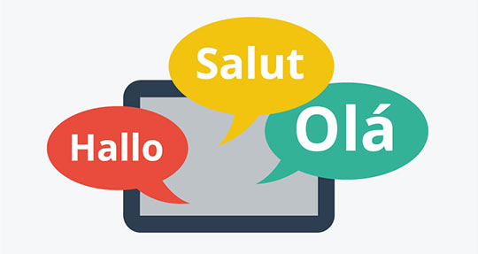 Многоязычный