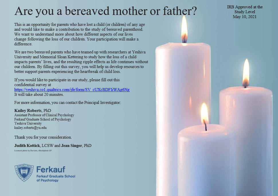 مثال على لافتة إعلانية