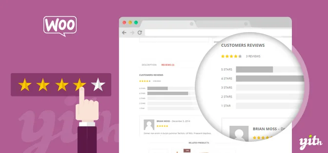 مراجعة البرنامج المساعد woocommerce
