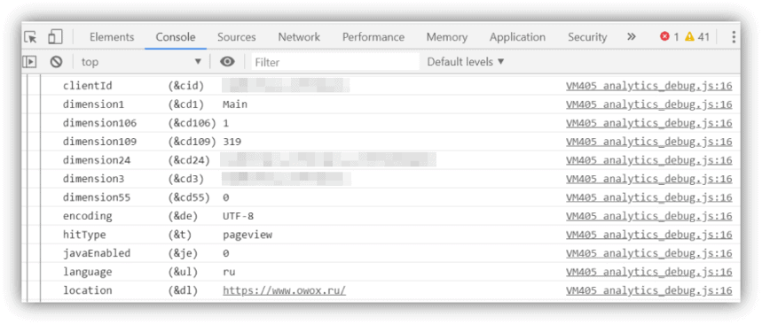 Debugger Google Analytics