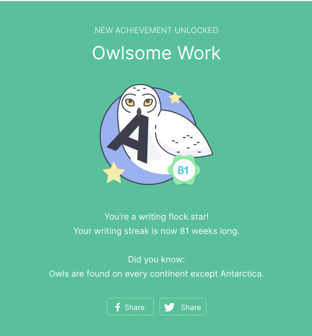 マーケティングメールを書くGrammarly