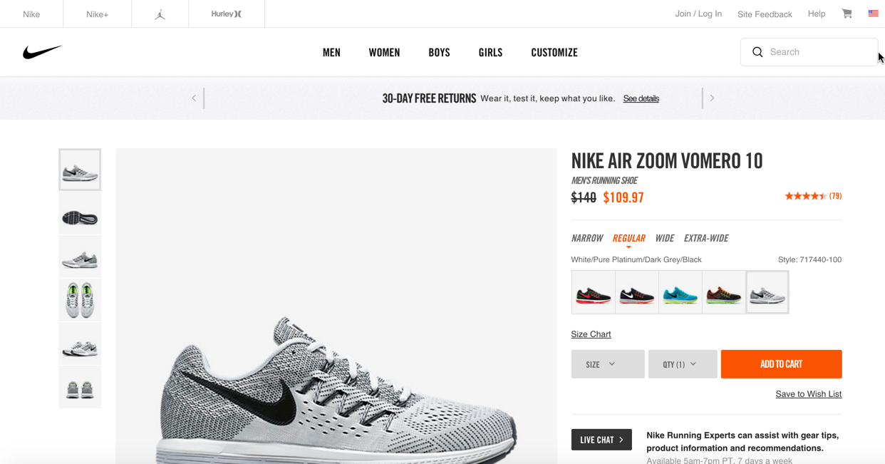 página de destino da nike