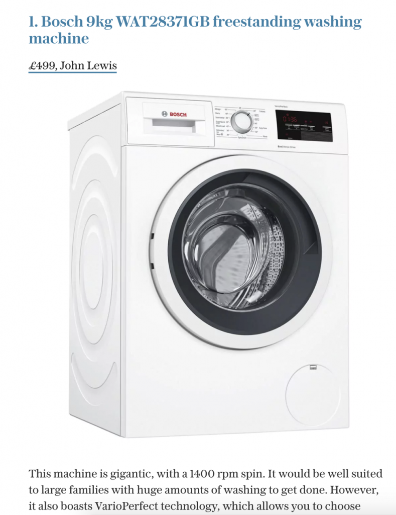 洗衣机用品