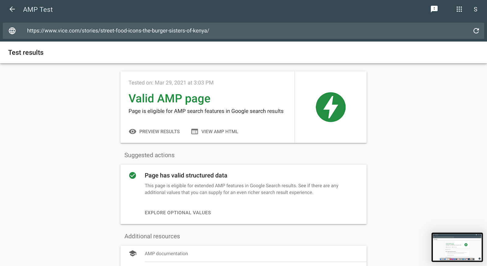 amp_testing_tool