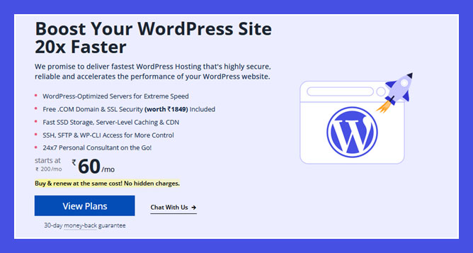Хостинг-план MilesWeb-WordPress