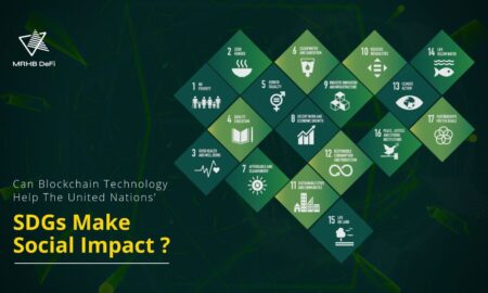 Blockchain สามารถช่วยให้ SDG ของสหประชาชาติสร้างผลกระทบทางสังคมได้หรือไม่?