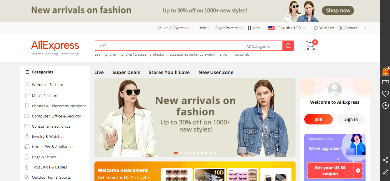AgilentAliexpress