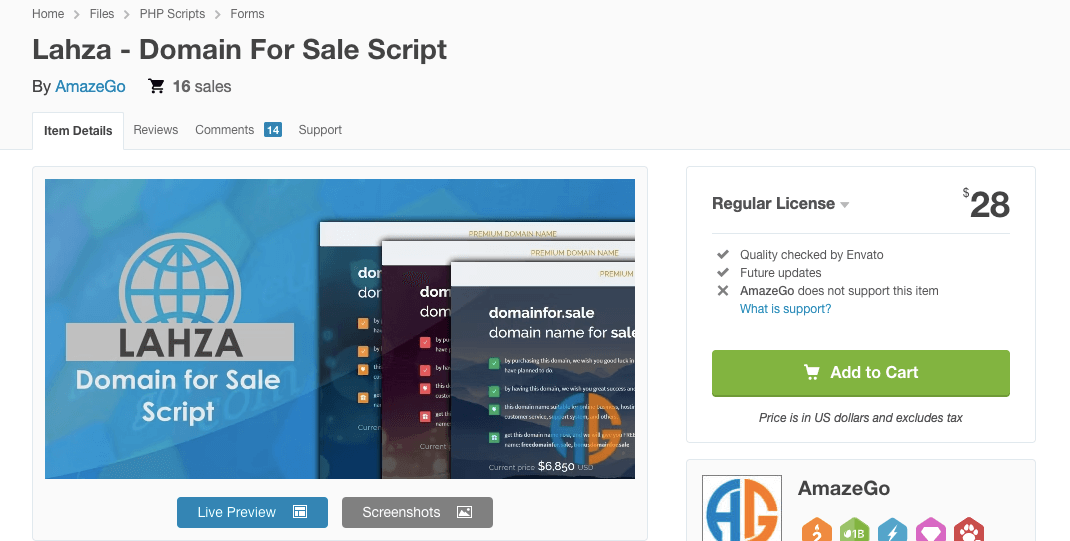 لحظة على CodeCanyon