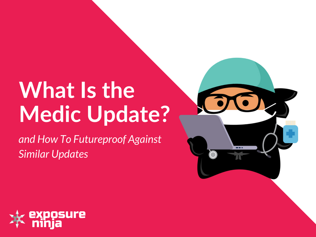 什么是 Medic 算法更新？