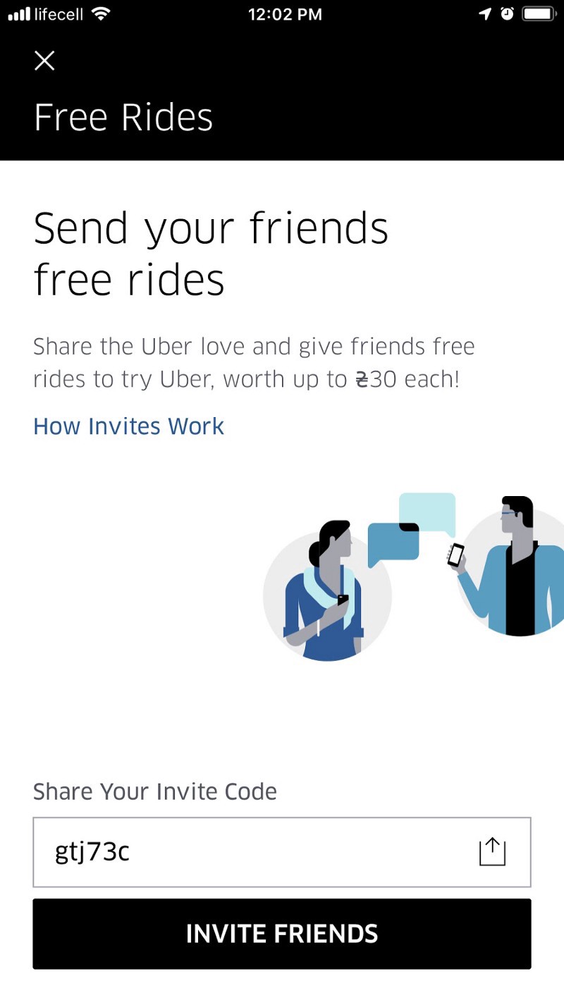 برنامج الإحالة uber
