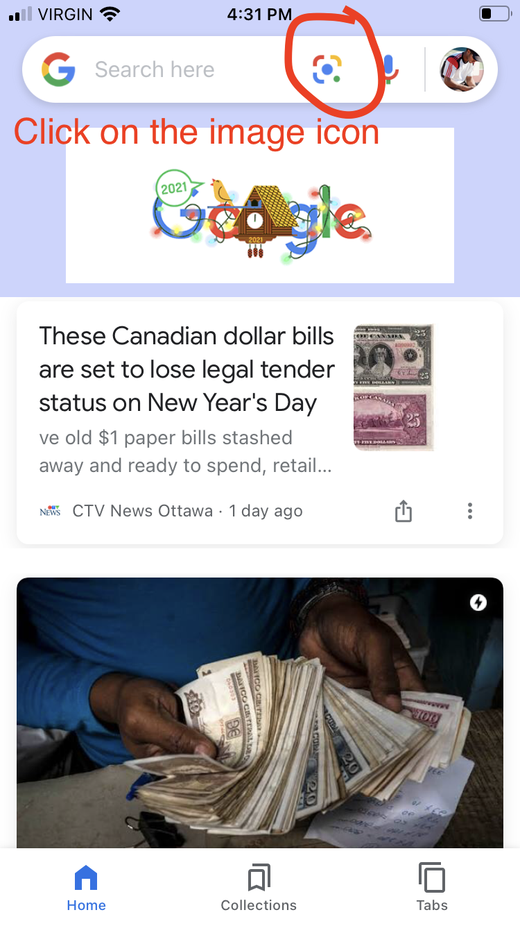 Barre de recherche de l'objectif Google