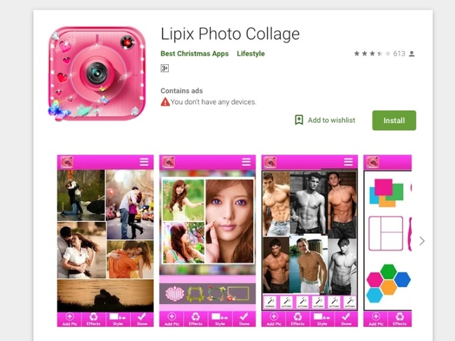 ليبيكس Lipix