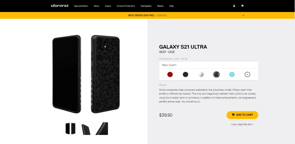 Dbrand 手機殼