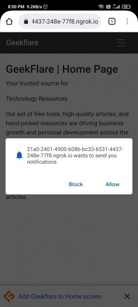 pwa 通知 api 權限
