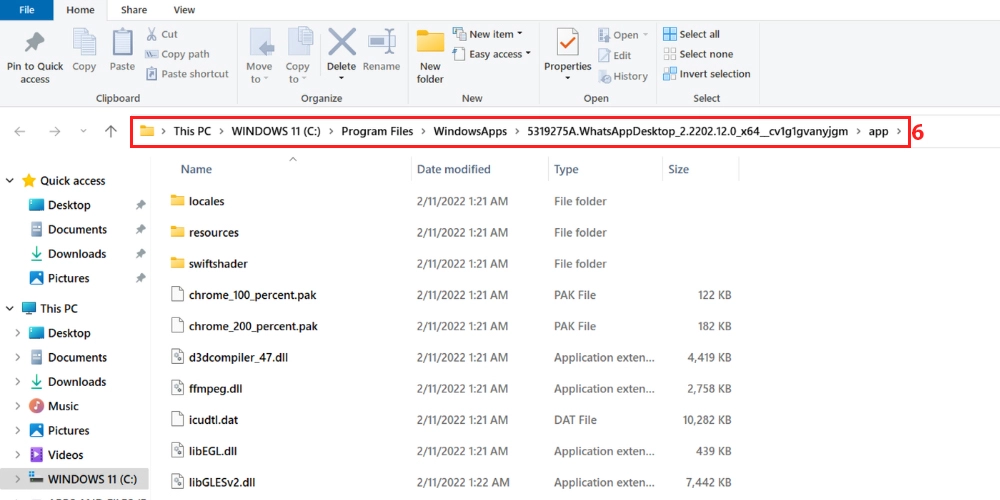 可以訪問 WhatsApp 的 Windows 應用程序文件夾