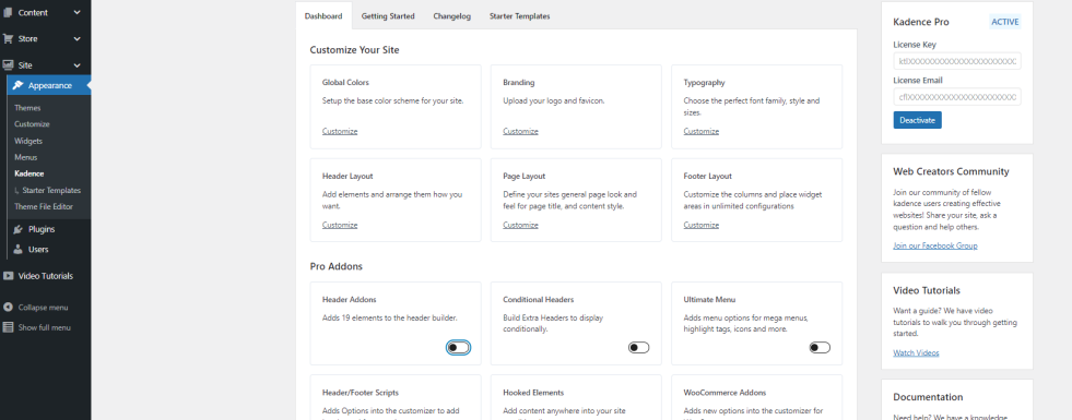 nexcess storebuilder ظهور وورد