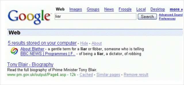 Пример бомбардировки Google
