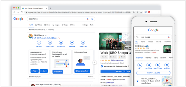 SEO-шерпа Google My Business