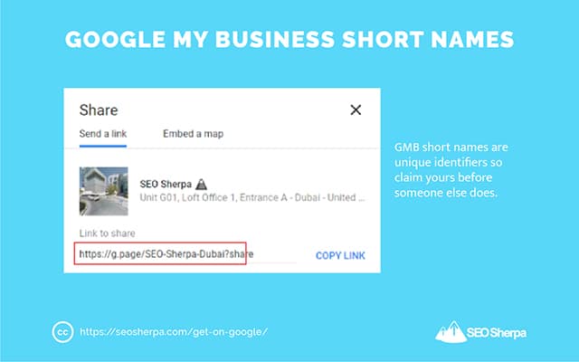 Короткие имена Google Мой бизнес