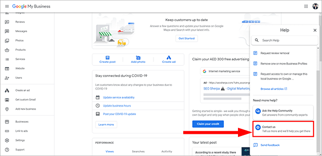 Кнопка "Свяжитесь с нами" в Google Мой бизнес
