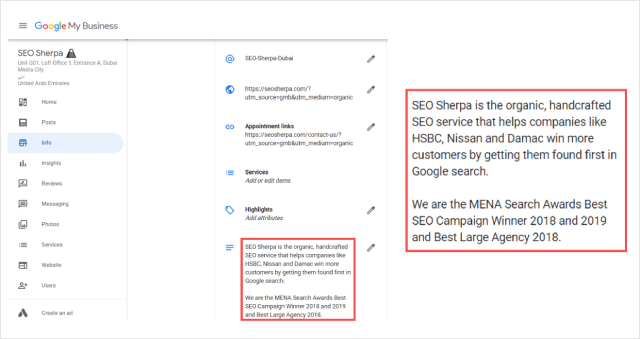 Пример описания Google Мой бизнес