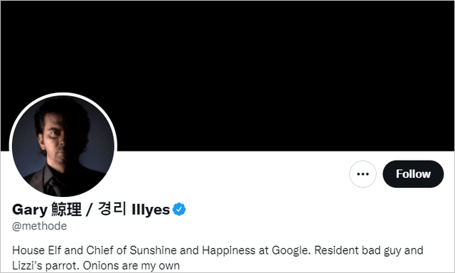 게리 일리스