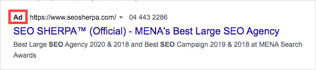 Google 검색 광고
