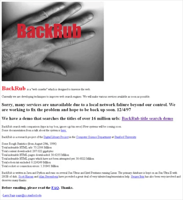 Google SERP 1996 - 백럽