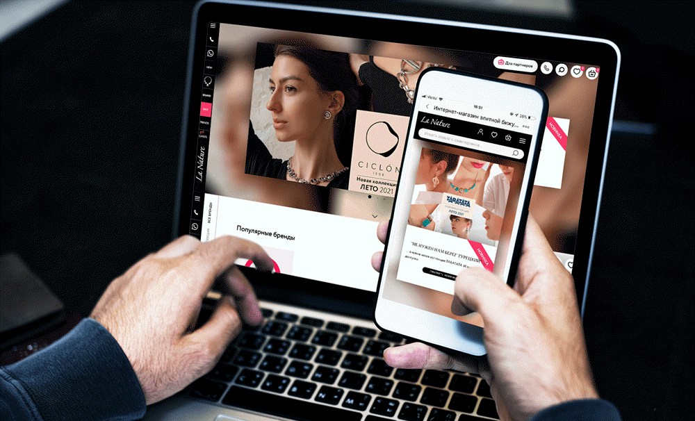 site magento pwa