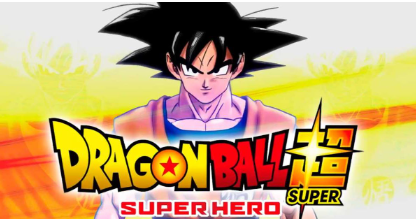 (123movies) ชม 'Dragon Ball Super: Super Hero' สตรีมมิ่งออนไลน์ฟรีที่บ้าน