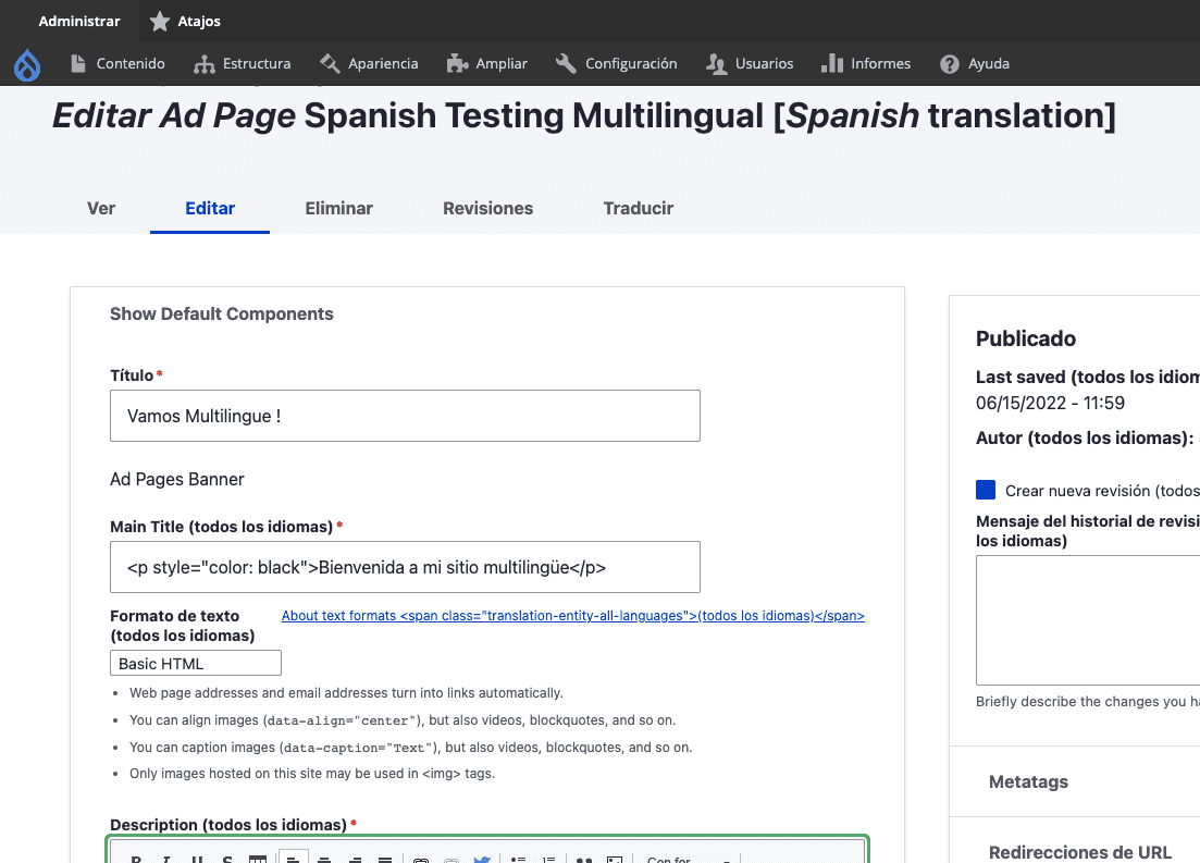 スペイン語のページテストを追加